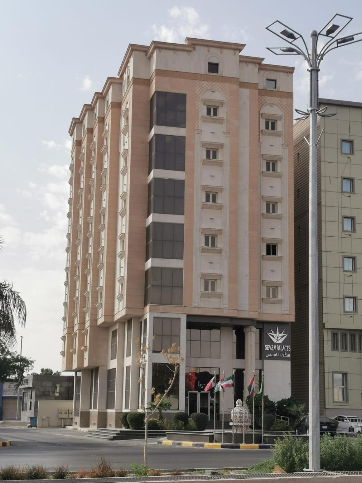 Seven Palaces Hotel Ḩafar al Bāţin Exterior foto